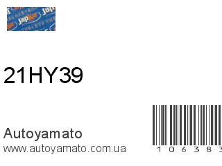 21HY39 (JAPKO)