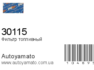 30115 (JAPKO)