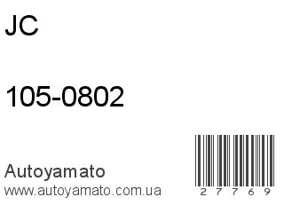 105-0802 (JC)
