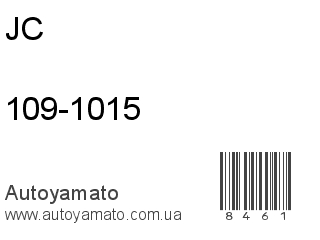 109-1015 (JC)
