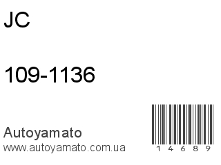 109-1136 (JC)