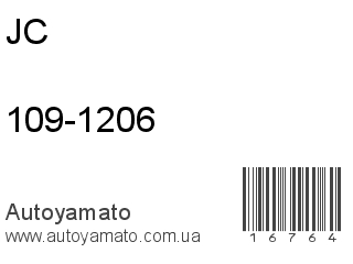 109-1206 (JC)