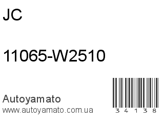 11065-W2510 (JC)