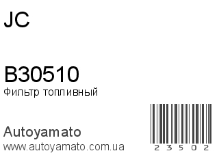 B30510 (JC)
