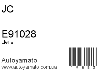 E91028 (JC)