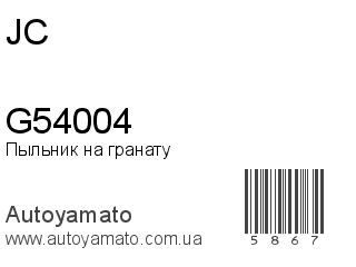 G54004 (JC)
