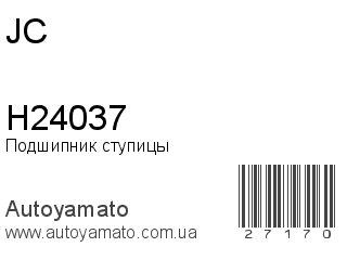 H24037 (JC)