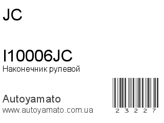 I10006JC (JC)