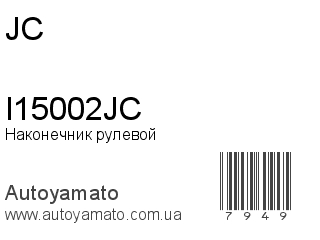 I15002JC (JC)