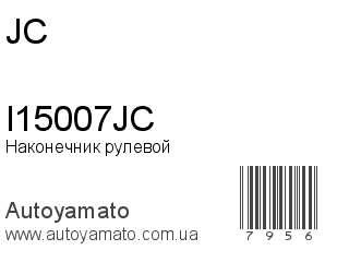 I15007JC (JC)