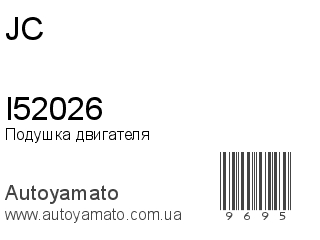 I52026 (JC)