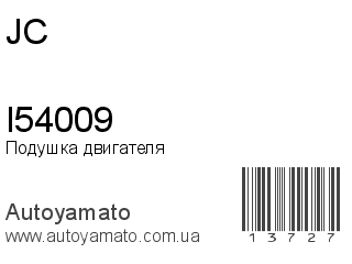 I54009 (JC)