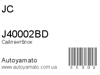 J40002BD (JC)