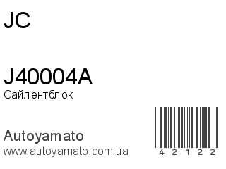 J40004A (JC)