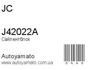 J42022A (JC)