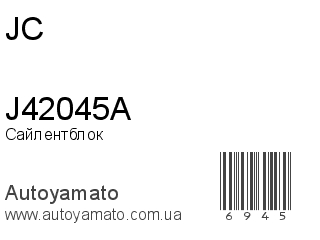 J42045A (JC)