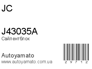 J43035A (JC)