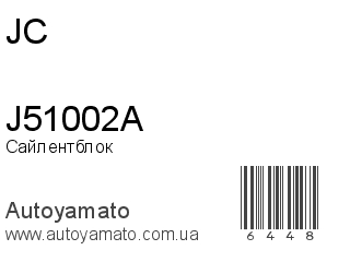 J51002A (JC)