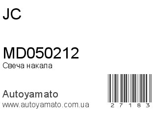 MD050212 (JC)