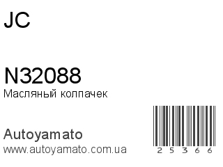 N32088 (JC)