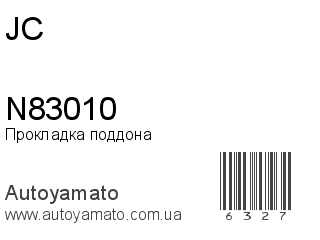 N83010 (JC)