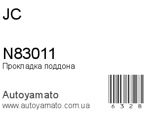 N83011 (JC)