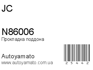 N86006 (JC)