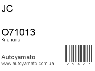 O71013 (JC)