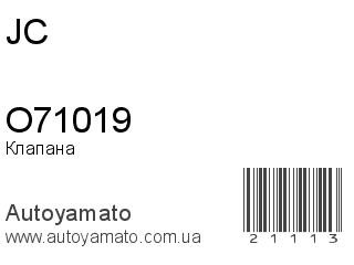 O71019 (JC)
