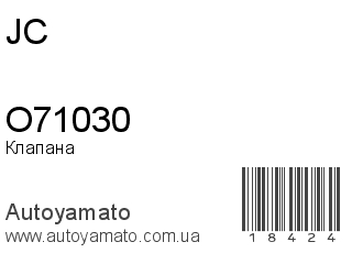 O71030 (JC)