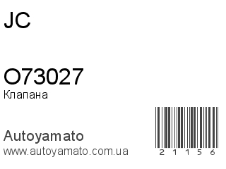 O73027 (JC)
