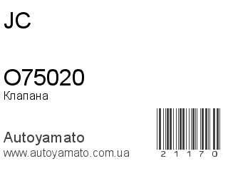 O75020 (JC)