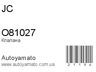 O81027 (JC)