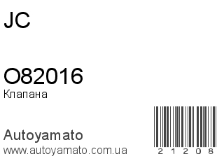 O82016 (JC)