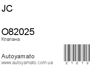 O82025 (JC)