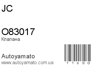 O83017 (JC)