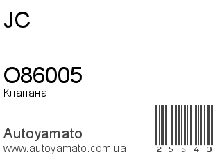 O86005 (JC)