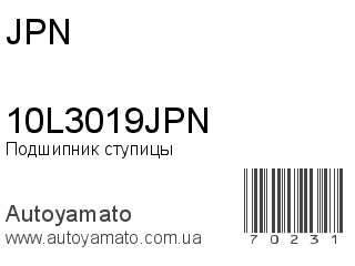 10L3019JPN (JPN)