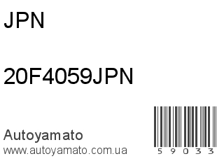 20F4059JPN (JPN)