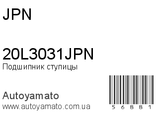 20L3031JPN (JPN)