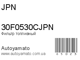 30F0530CJPN (JPN)