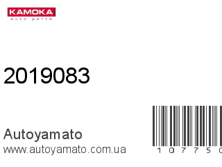 2019083 (KAMOKA)