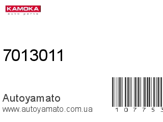 7013011 (KAMOKA)