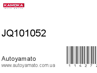 Тормозные колодки JQ101052 (KAMOKA)