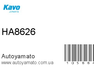 HA8626 (KAVOPARTS)
