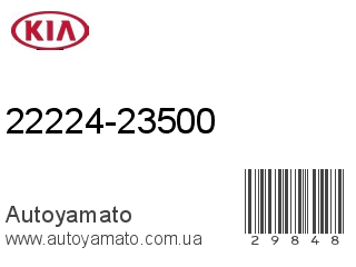 22224-23500 (KIA)