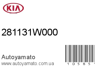 Фильтр воздушный 281131W000 (KIA)