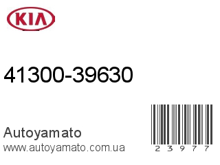 41300-39630 (KIA)