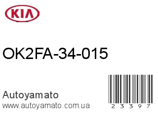 OK2FA-34-015 (KIA)
