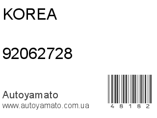 Термостат 92062728 (KOREA)